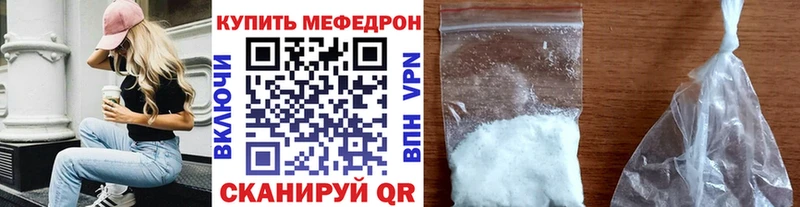 Купить наркоту Опочка СК Cocaine