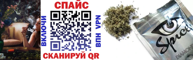 Бутират BDO 33% Опочка