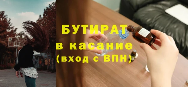 не бодяженный Алексеевка