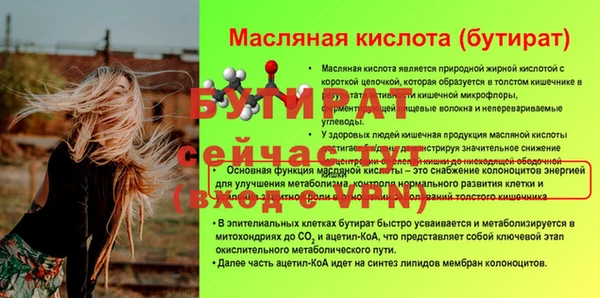 не бодяженный Алексеевка
