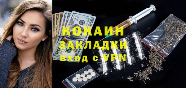 не бодяженный Алексеевка