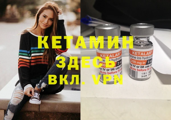 тгк Алексин