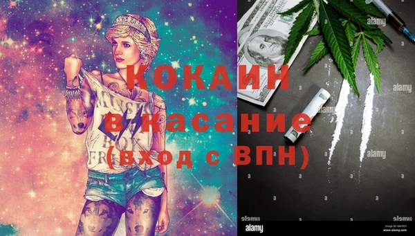 каннабис Алзамай