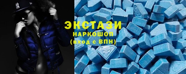 кристаллы Аркадак