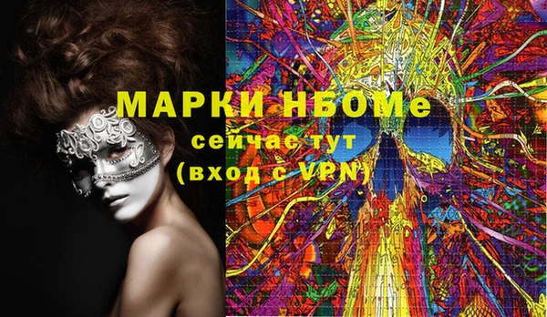 каннабис Алзамай