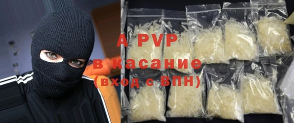 тгк Алексин