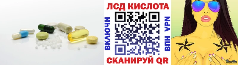 дарк нет телеграм  Опочка  ЛСД экстази ecstasy 